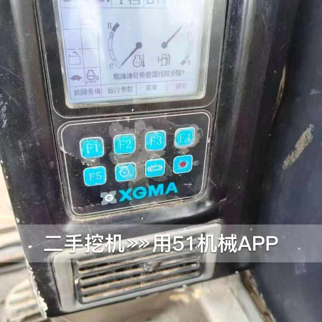 51挖机